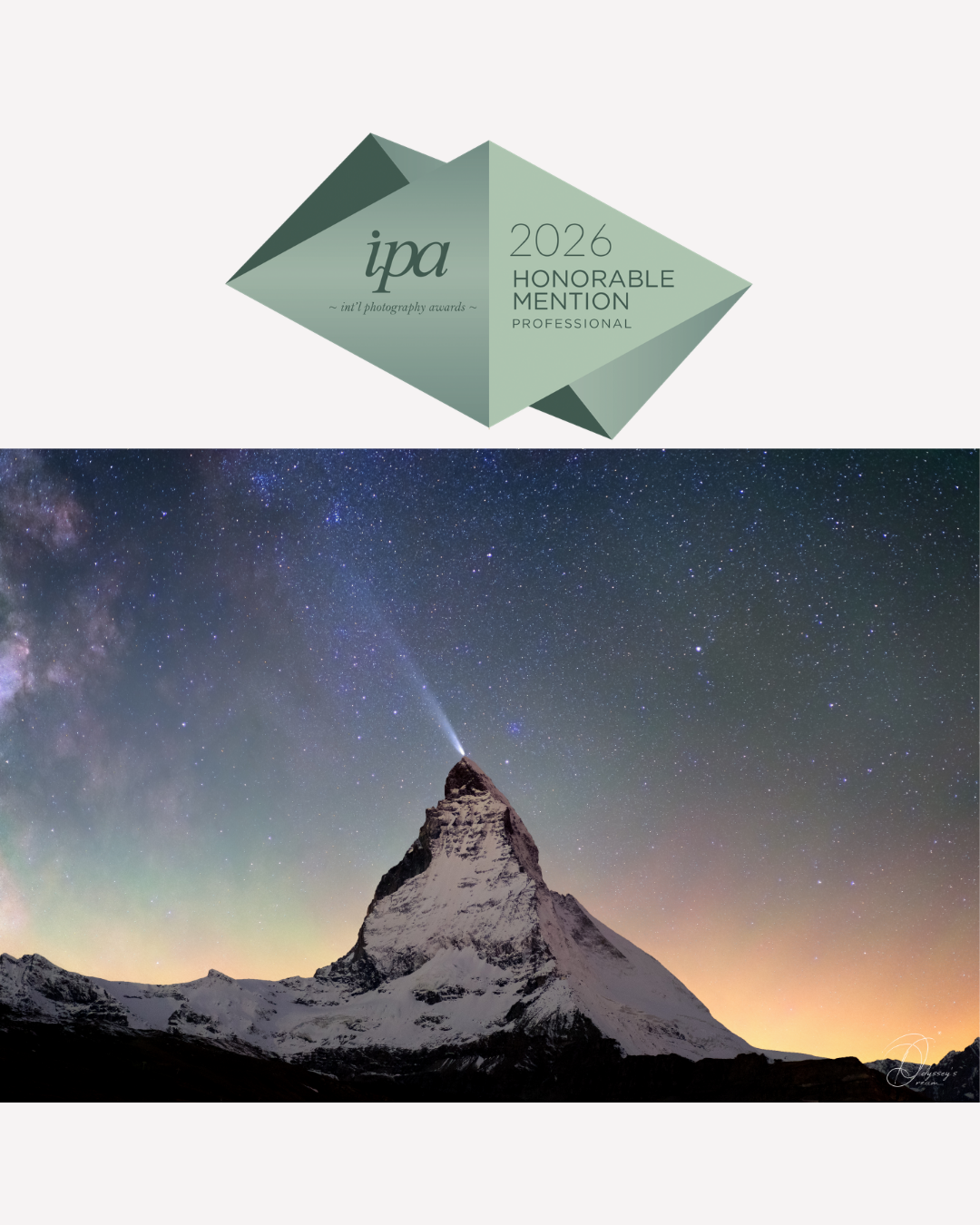 Mention Honorable International Photo Awards - Professionnels - Nature - Astrophotographie